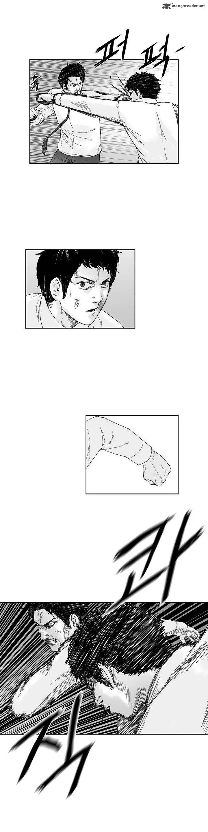 Dear Boys Chapter 31 page 6