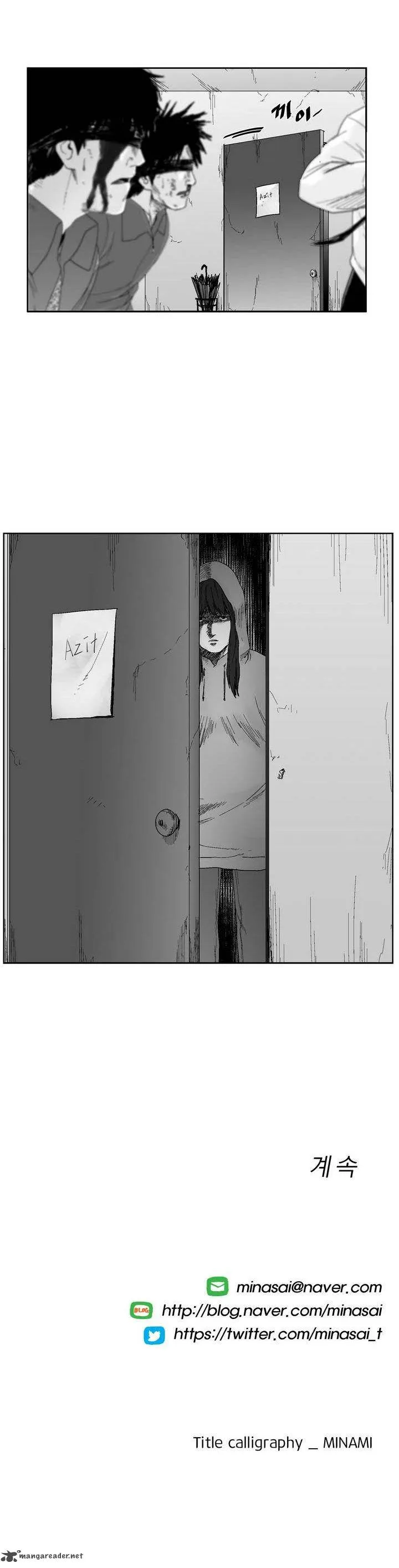 Dear Boys Chapter 31 page 19