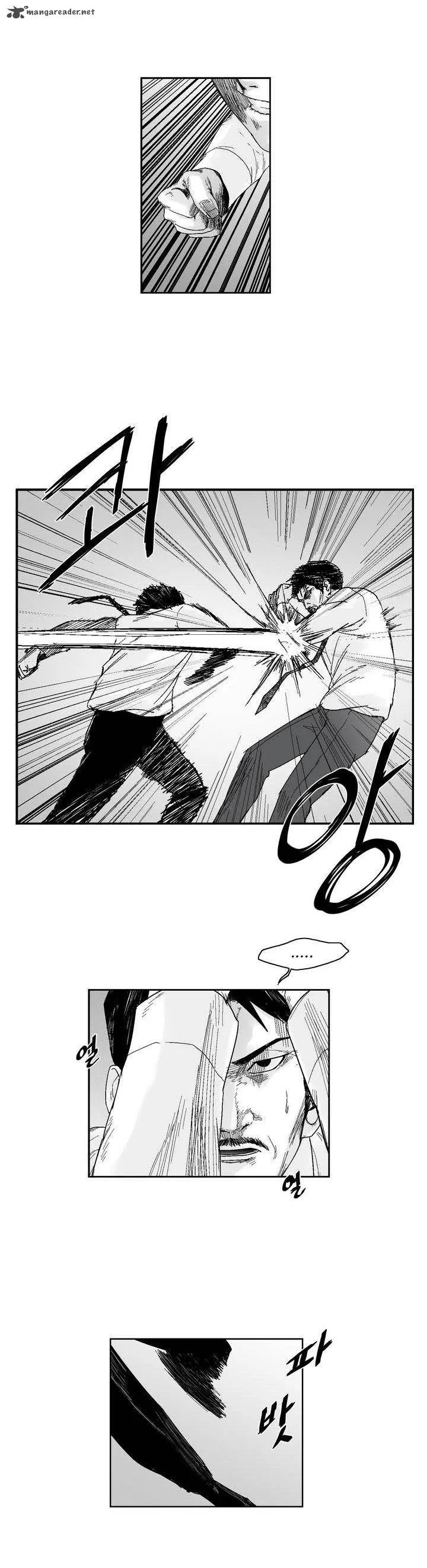 Dear Boys Chapter 31 page 13