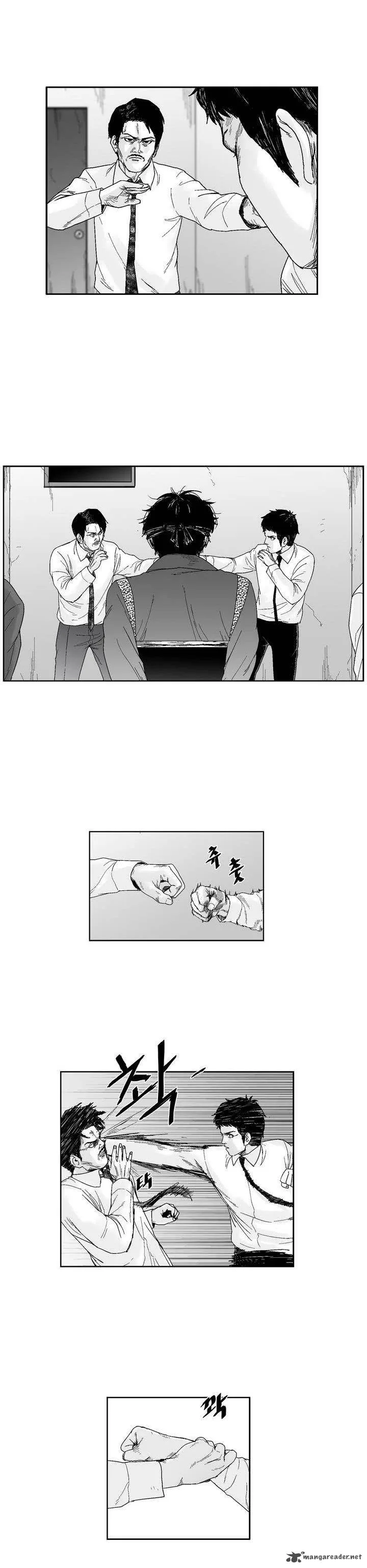 Dear Boys Chapter 31 page 4