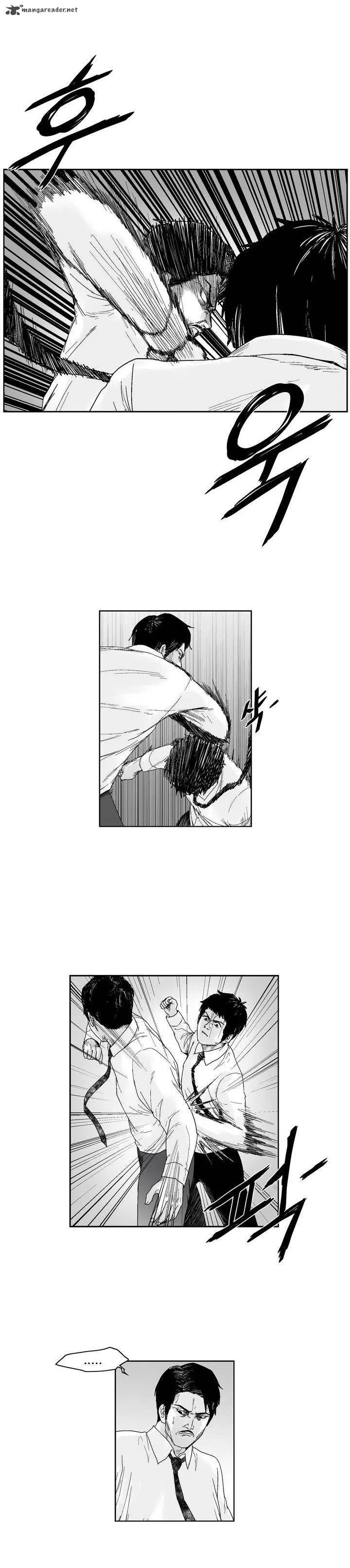 Dear Boys Chapter 31 page 5