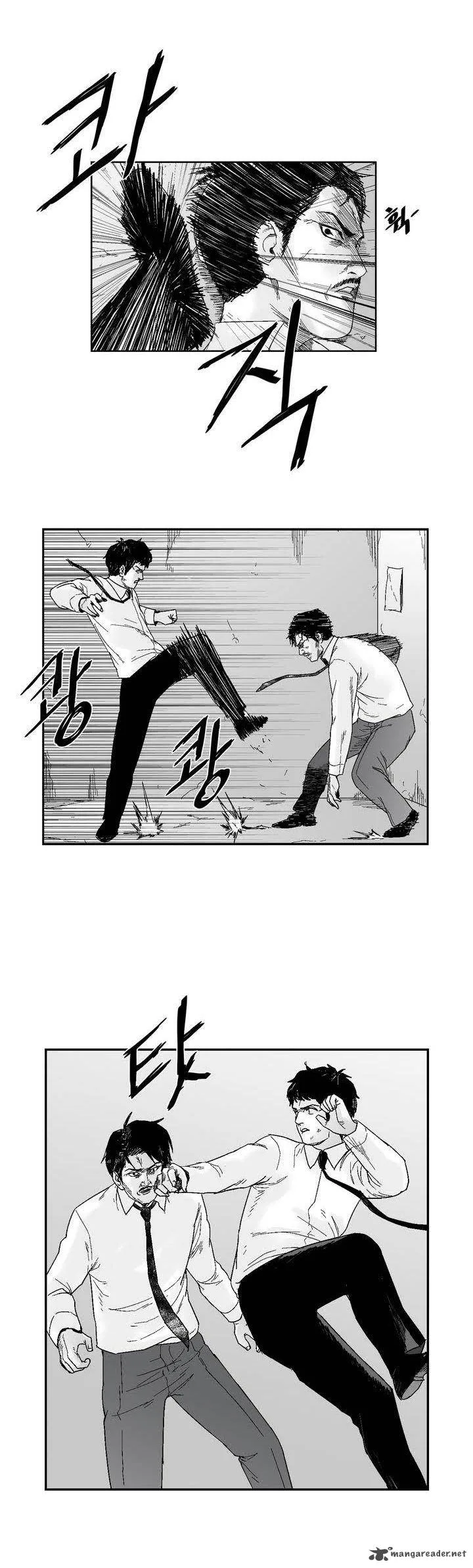 Dear Boys Chapter 32 page 5