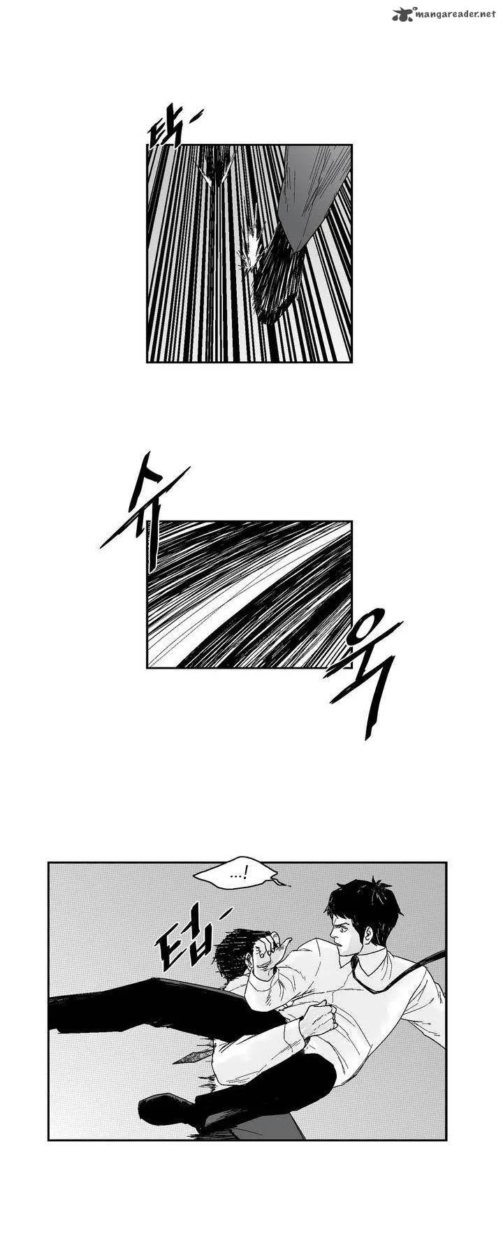 Dear Boys Chapter 32 page 6