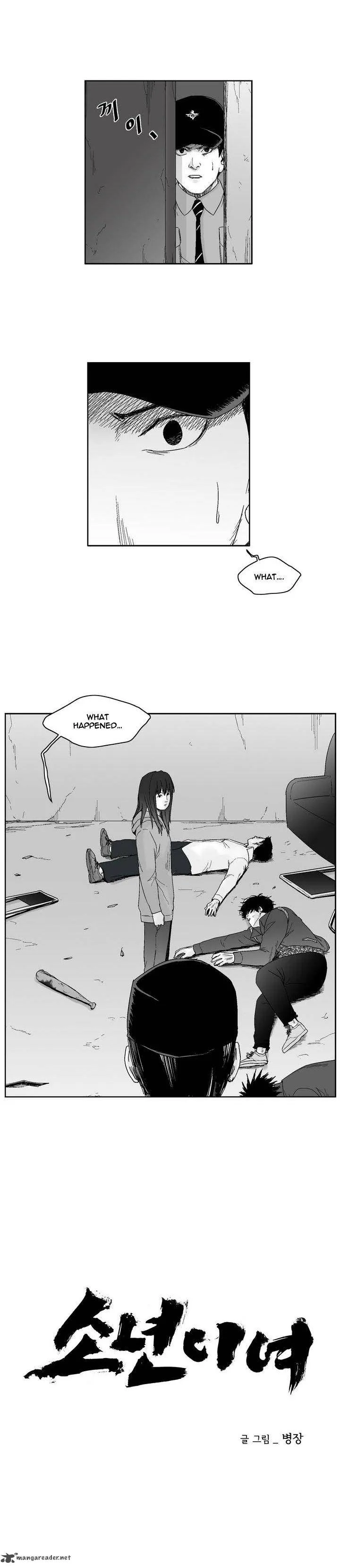 Dear Boys Chapter 33 page 4