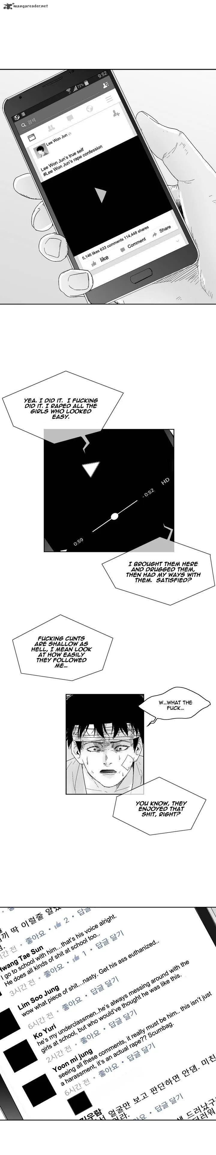 Dear Boys Chapter 34 page 17