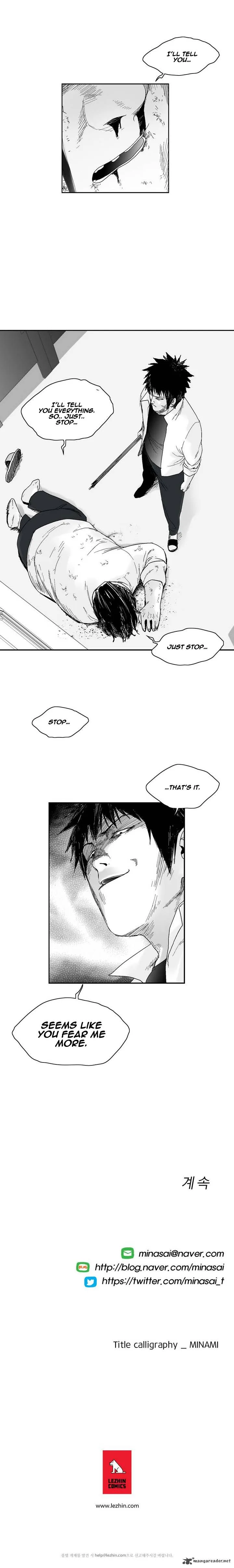 Dear Boys Chapter 35 page 21