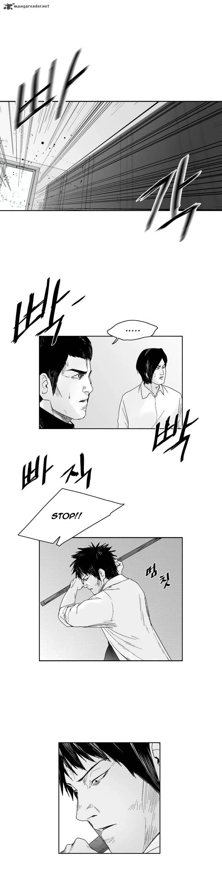 Dear Boys Chapter 35 page 20