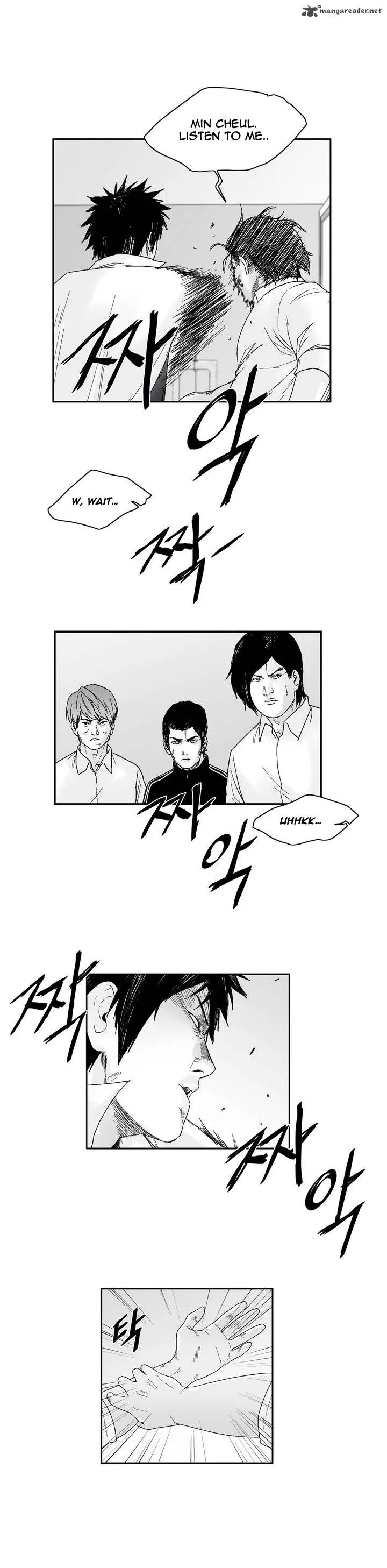 Dear Boys Chapter 35 page 16