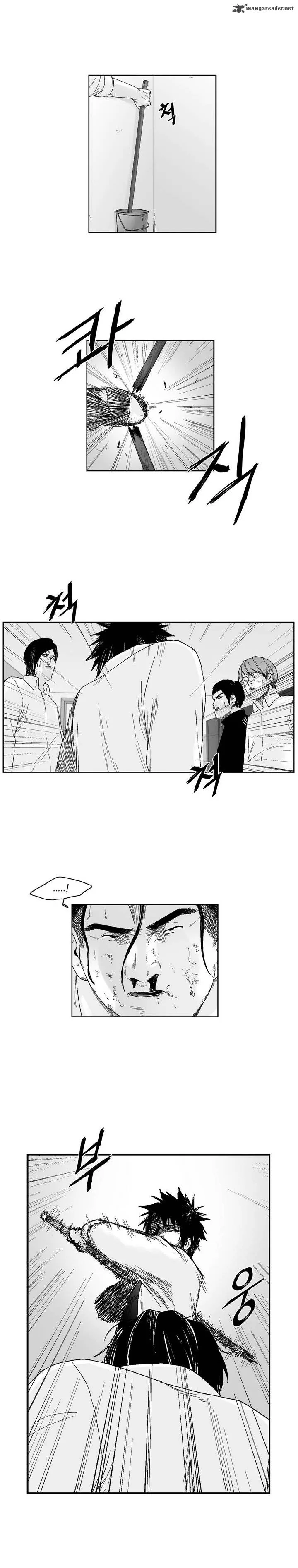 Dear Boys Chapter 35 page 19