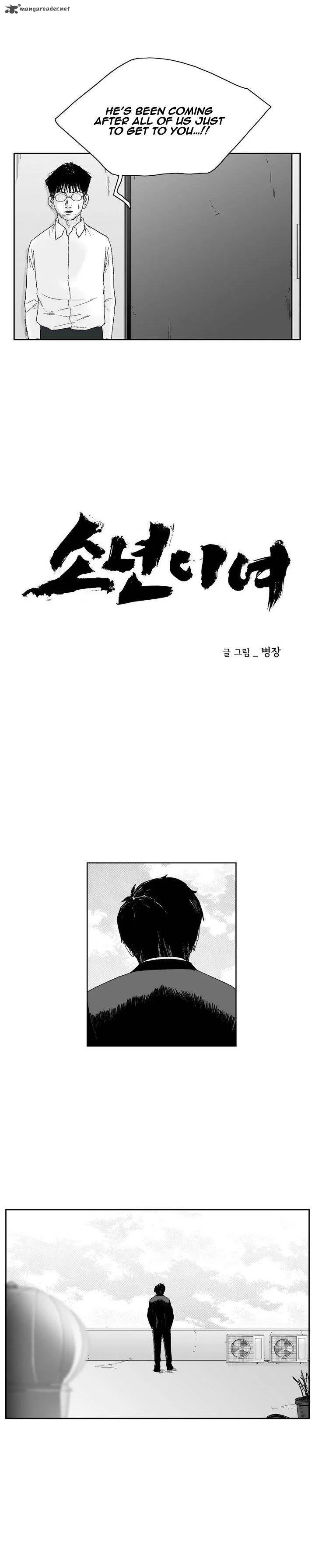 Dear Boys Chapter 36 page 3