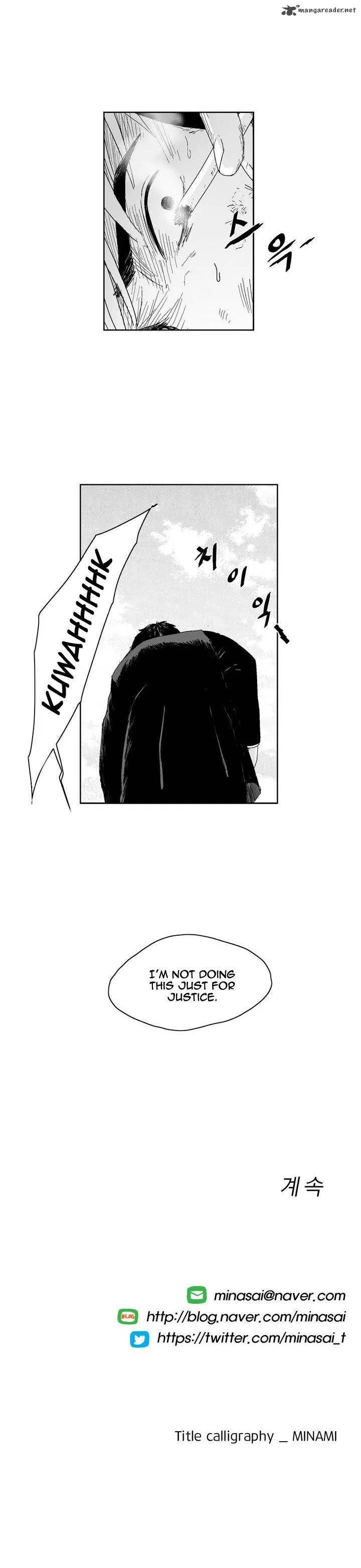 Dear Boys Chapter 38 page 18