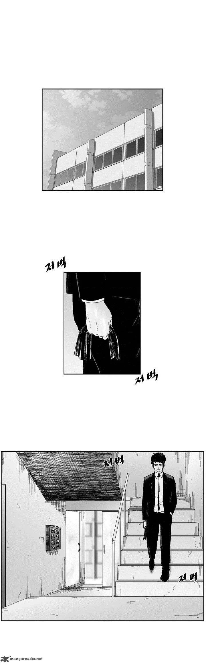 Dear Boys Chapter 39 page 1