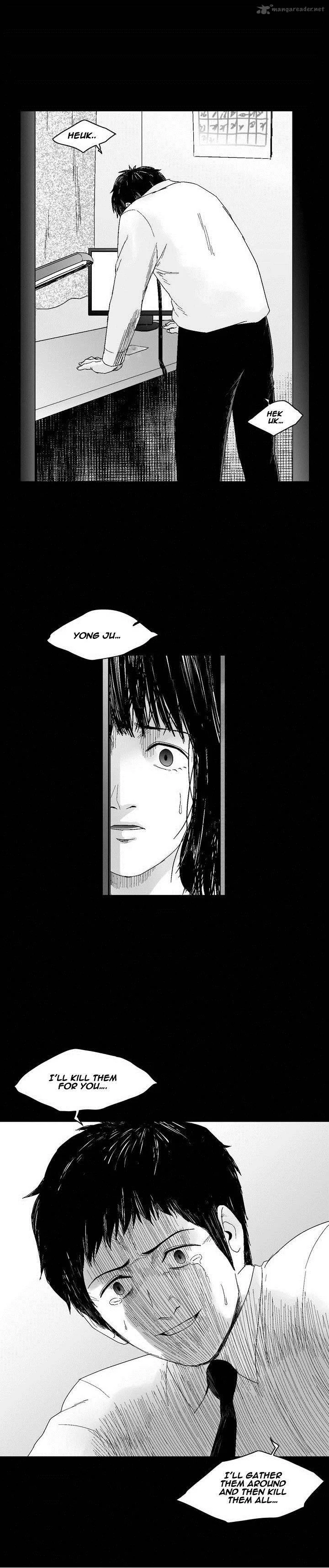 Dear Boys Chapter 39 page 17