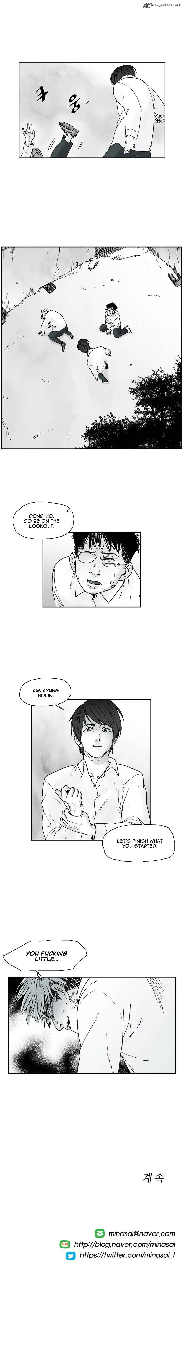 Dear Boys Chapter 4 page 16
