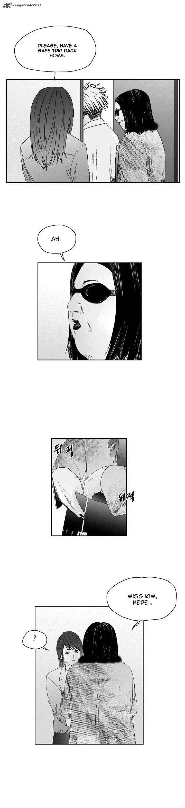 Dear Boys Chapter 41 page 15
