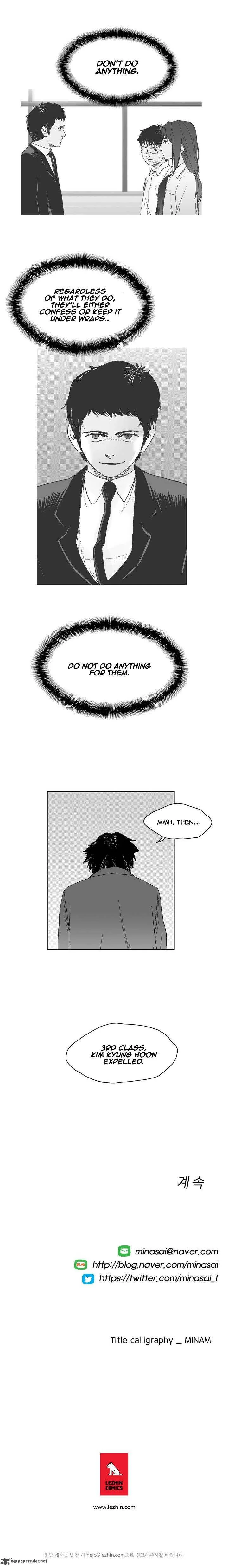 Dear Boys Chapter 41 page 22