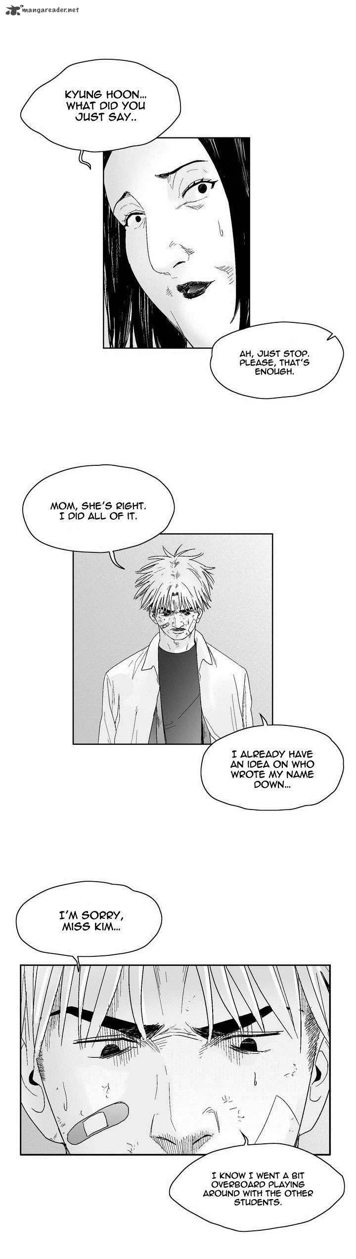 Dear Boys Chapter 41 page 12