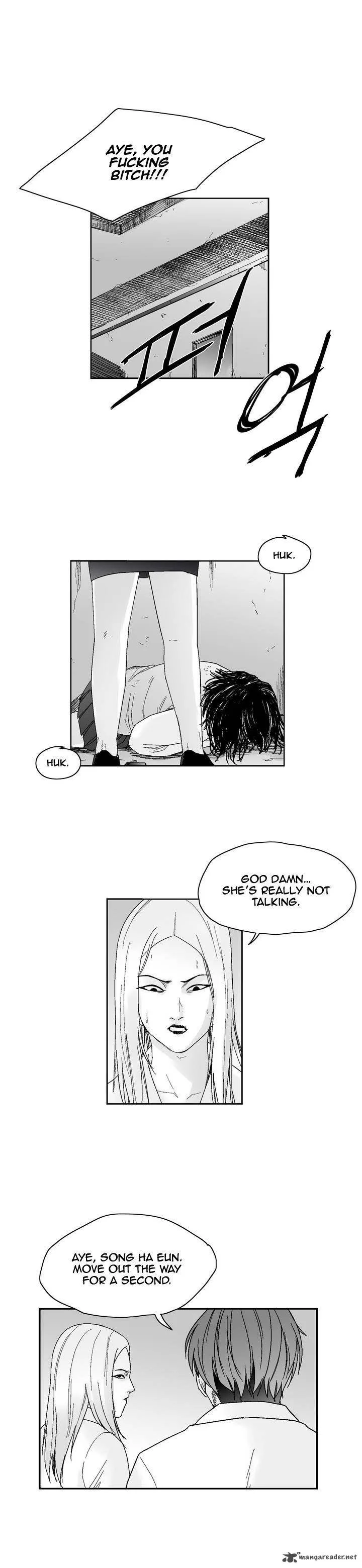 Dear Boys Chapter 45 page 13