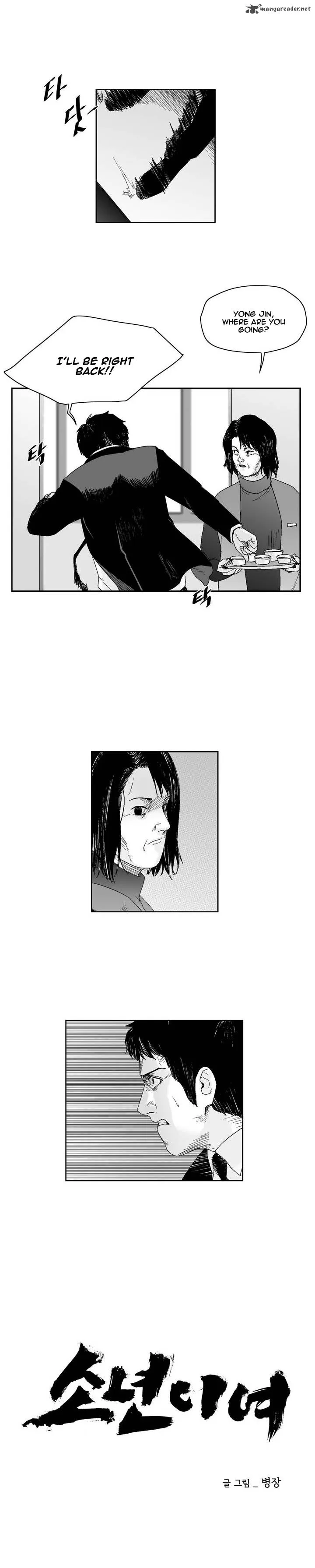 Dear Boys Chapter 46 page 4