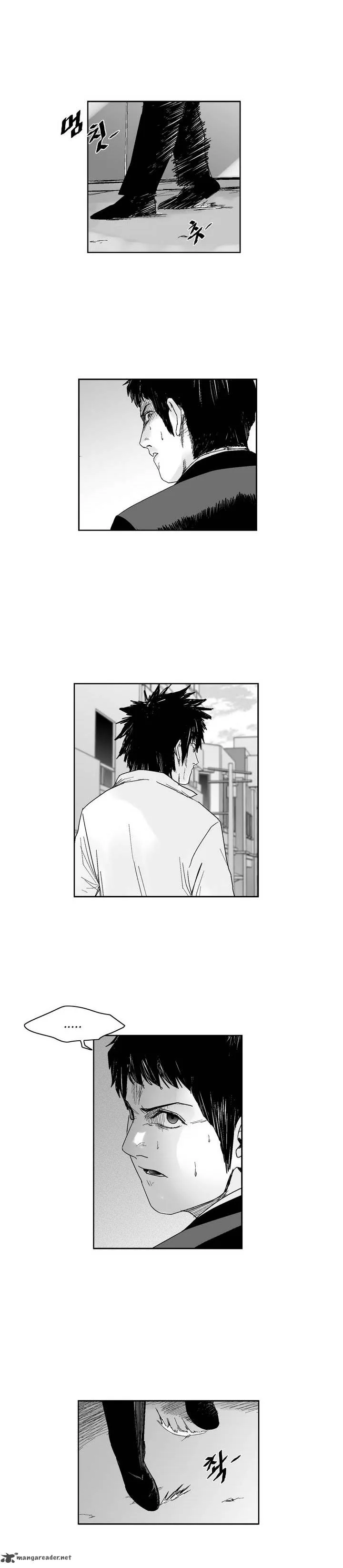 Dear Boys Chapter 46 page 12