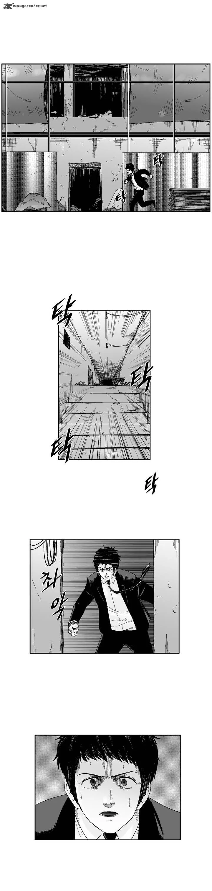 Dear Boys Chapter 46 page 17