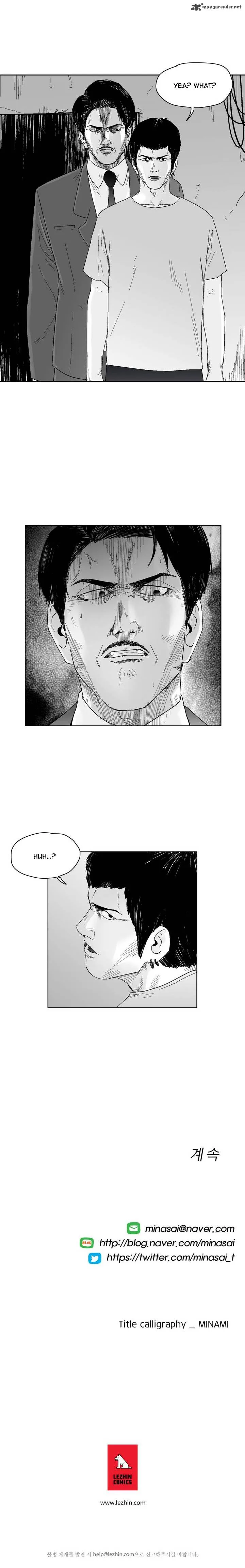 Dear Boys Chapter 46 page 20