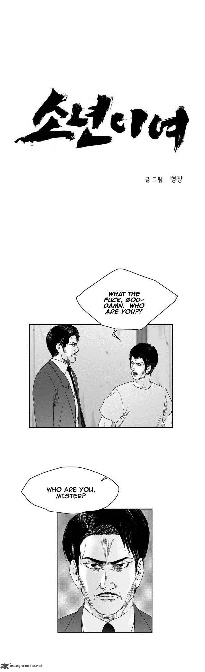 Dear Boys Chapter 47 page 2
