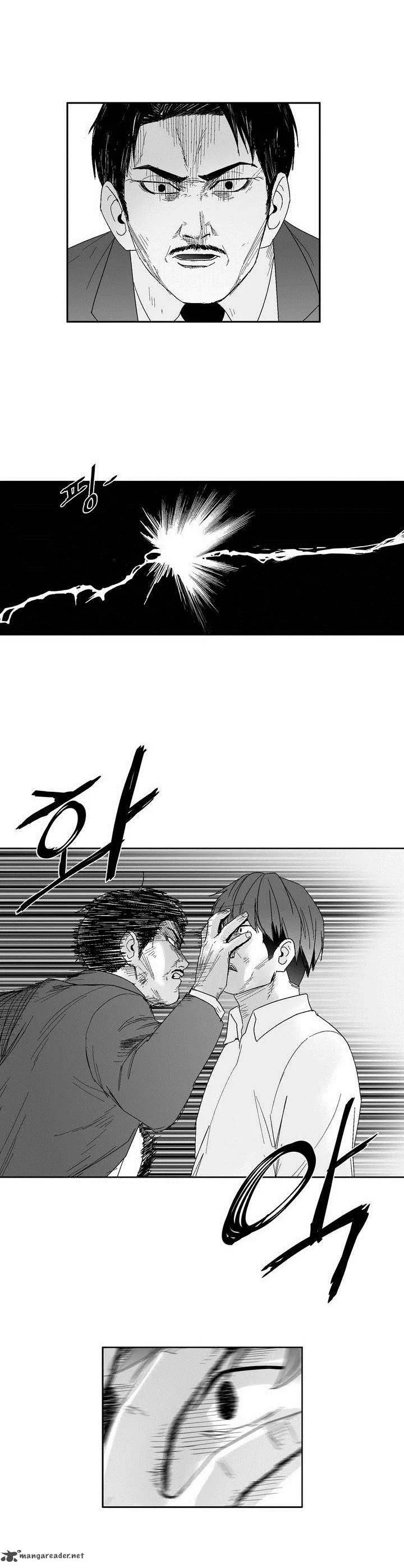 Dear Boys Chapter 47 page 10