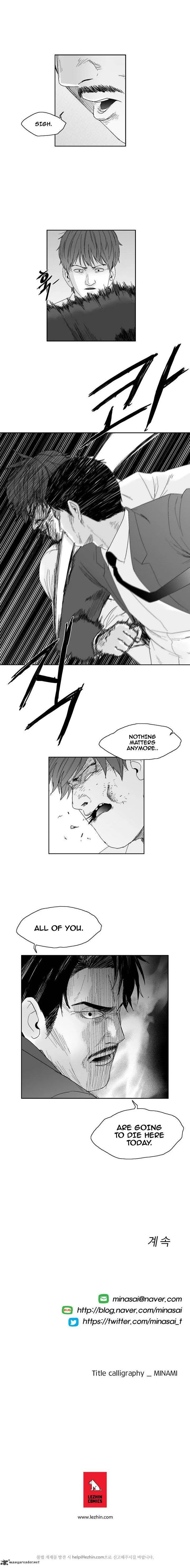 Dear Boys Chapter 47 page 21