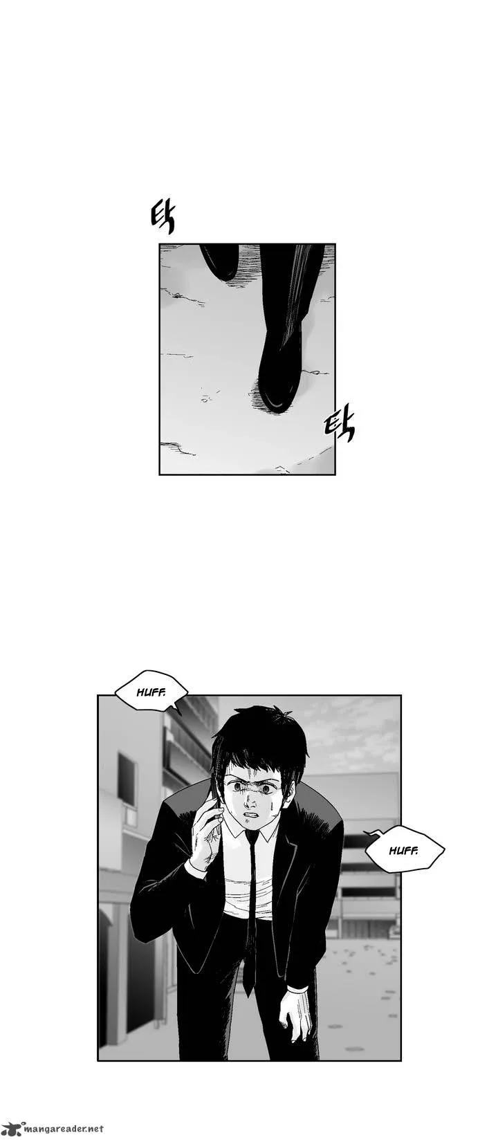 Dear Boys Chapter 48 page 2