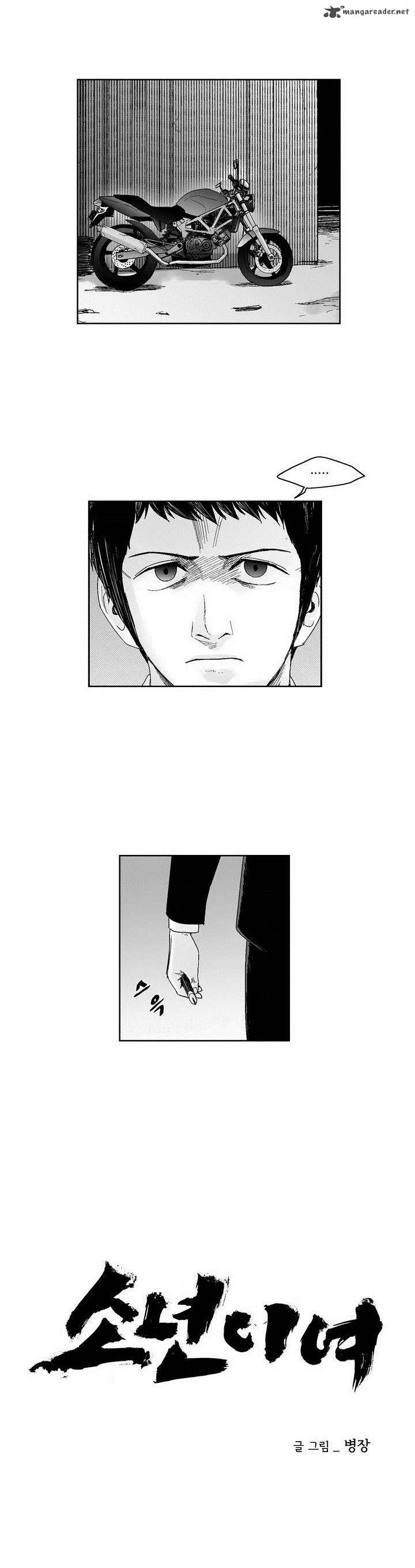 Dear Boys Chapter 49 page 3