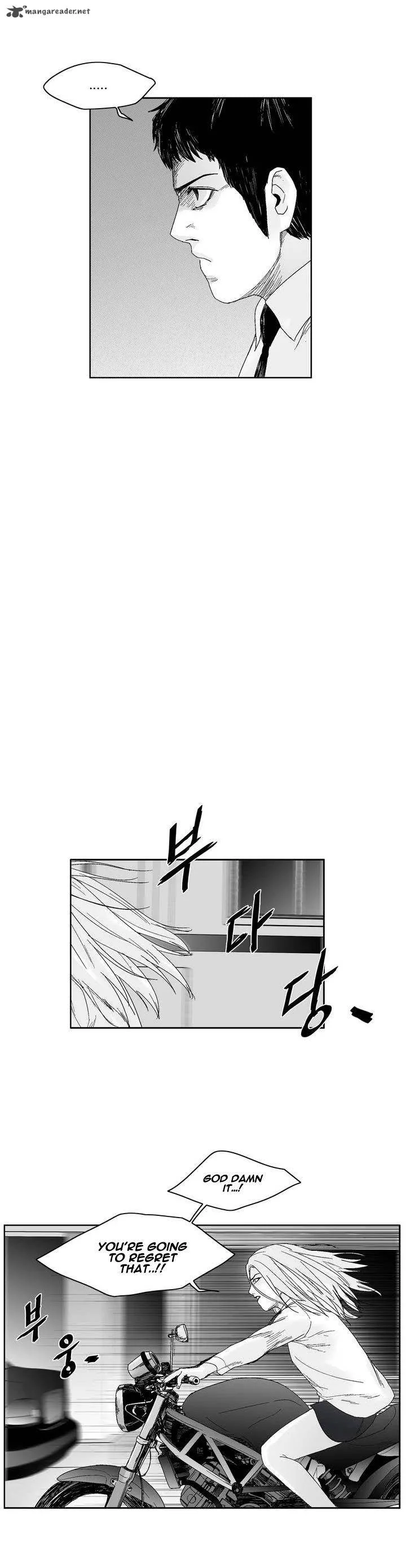 Dear Boys Chapter 49 page 21