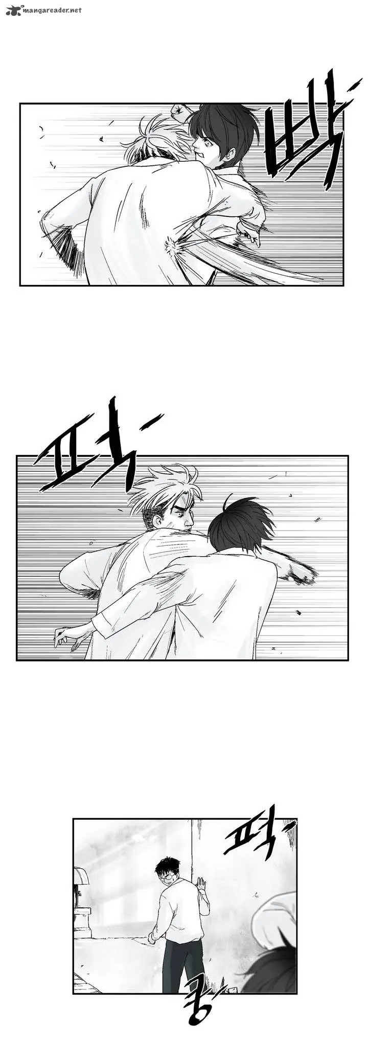 Dear Boys Chapter 5 page 8
