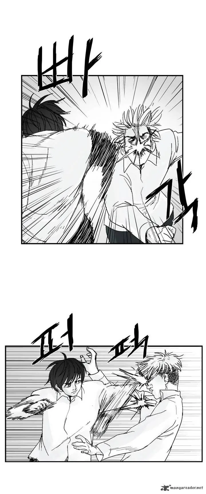 Dear Boys Chapter 5 page 5
