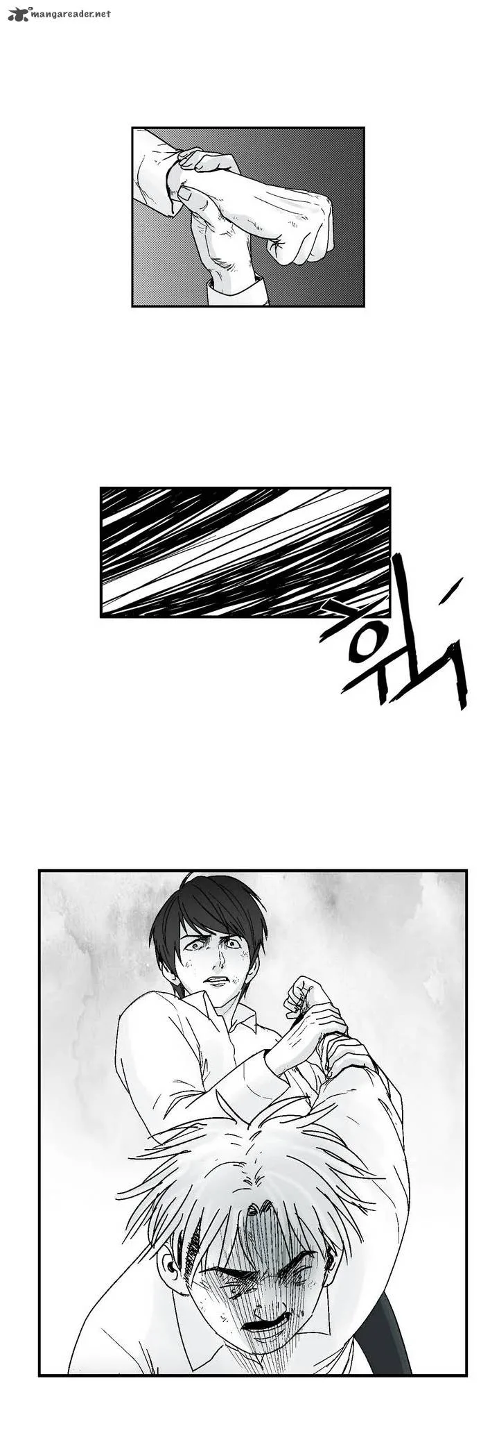 Dear Boys Chapter 5 page 17