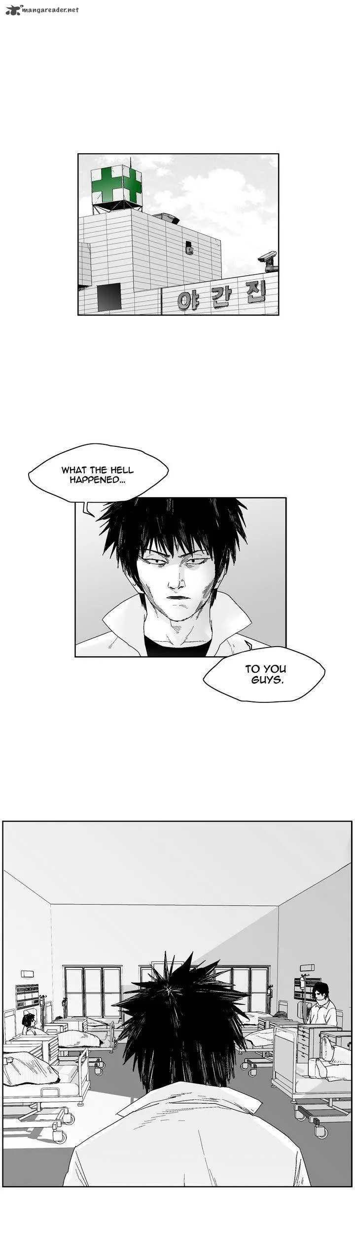 Dear Boys Chapter 50 page 2