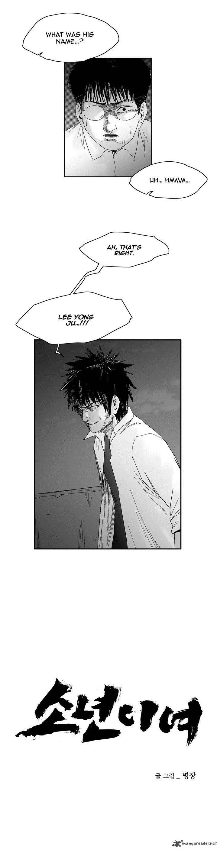 Dear Boys Chapter 51 page 4
