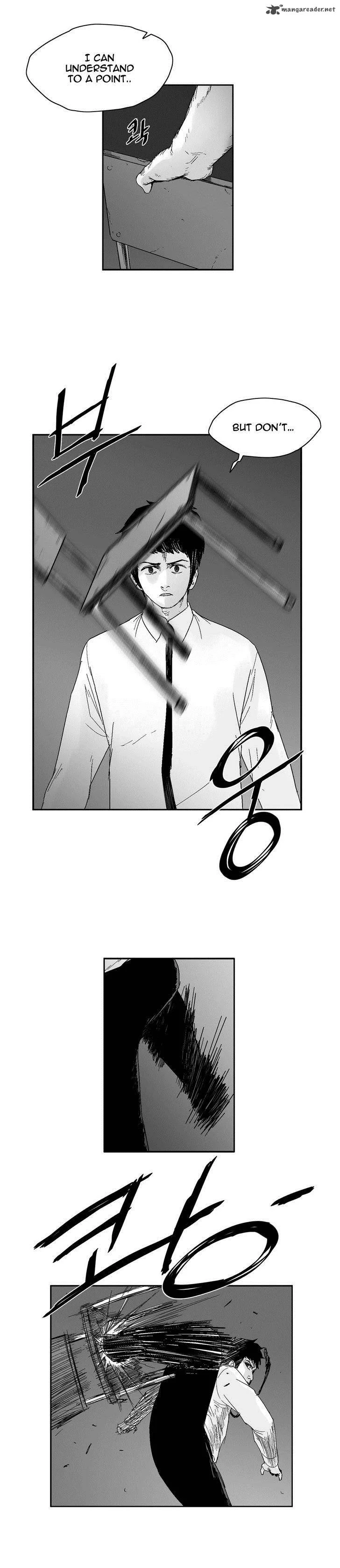 Dear Boys Chapter 53 page 13