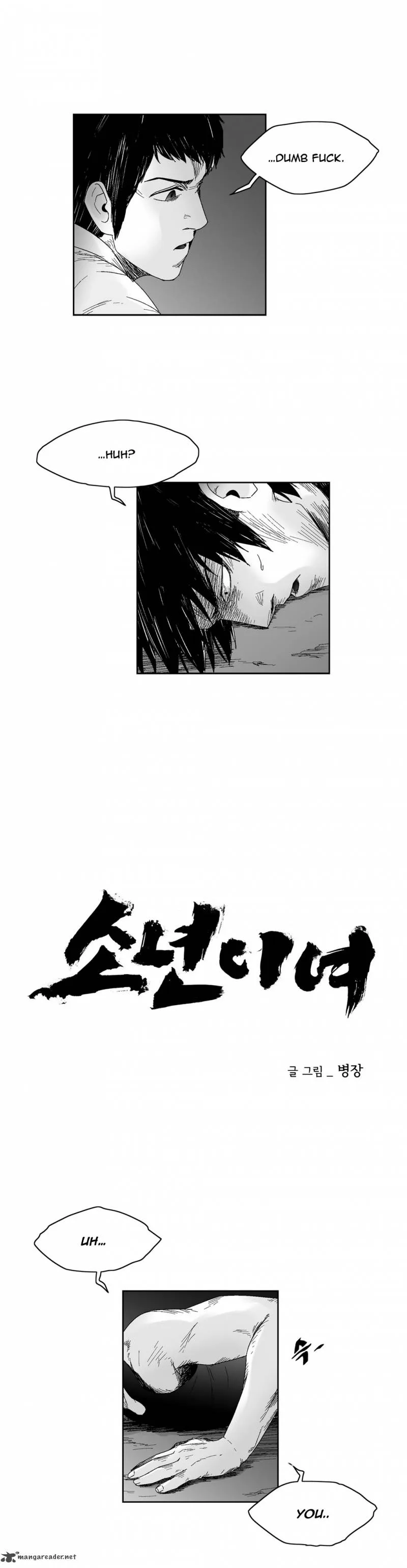 Dear Boys Chapter 54 page 8