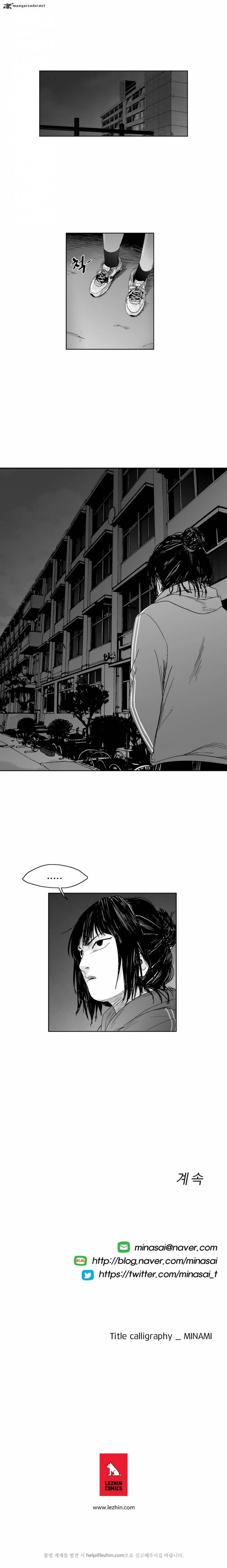 Dear Boys Chapter 54 page 22