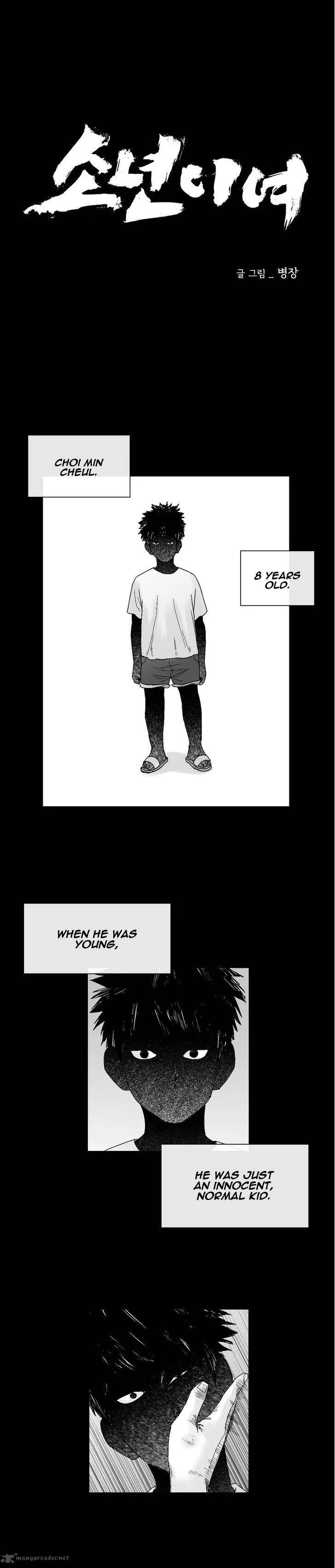 Dear Boys Chapter 55 page 4