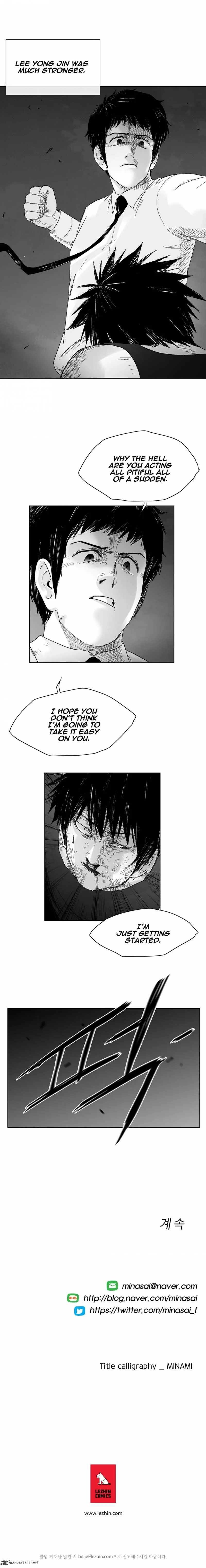 Dear Boys Chapter 56 page 21