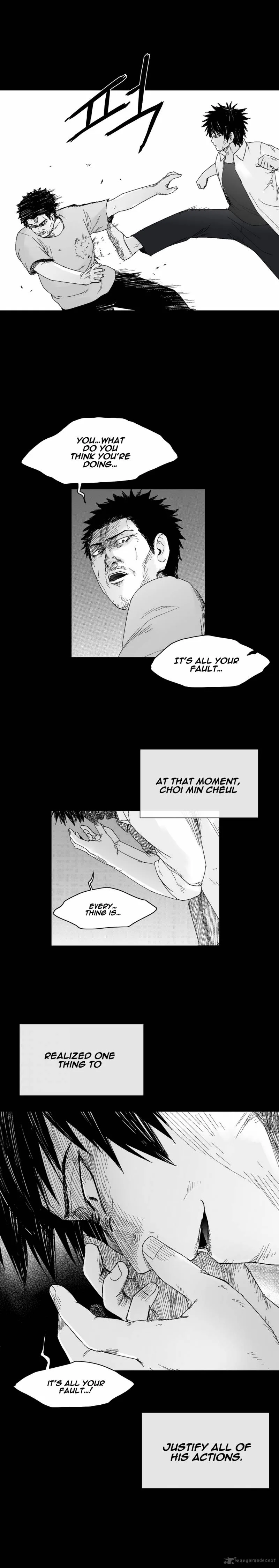Dear Boys Chapter 56 page 17