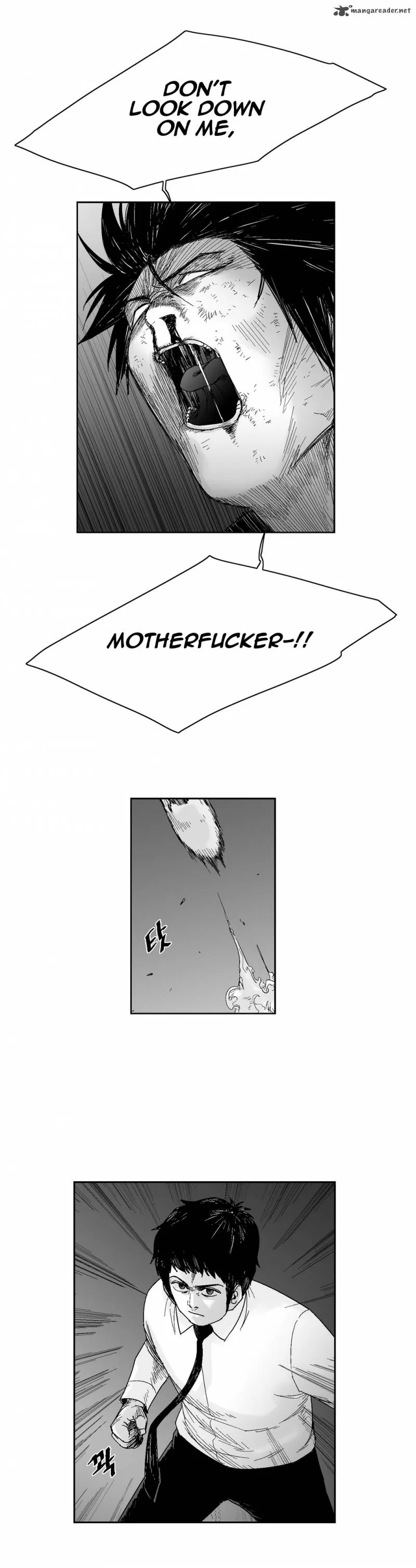 Dear Boys Chapter 57 page 5