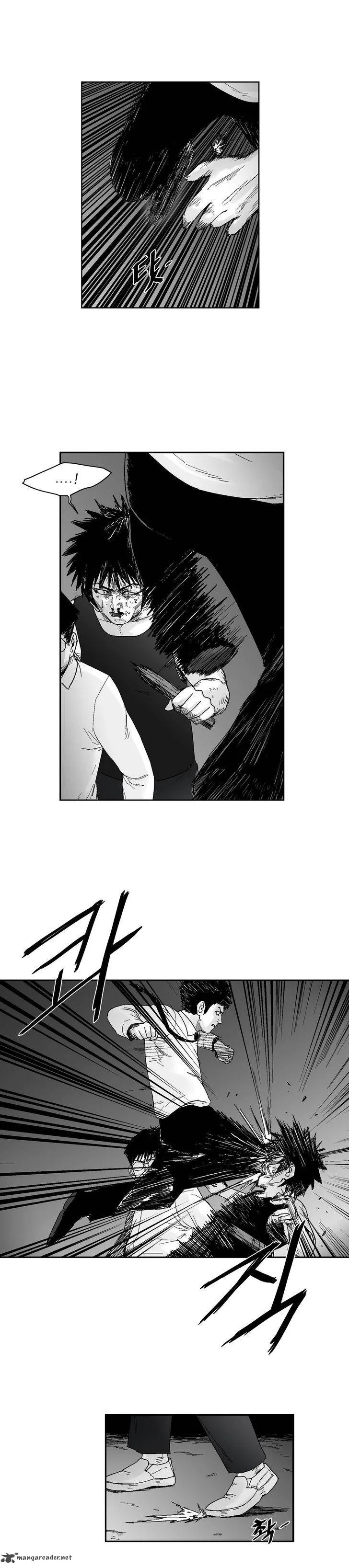 Dear Boys Chapter 58 page 5