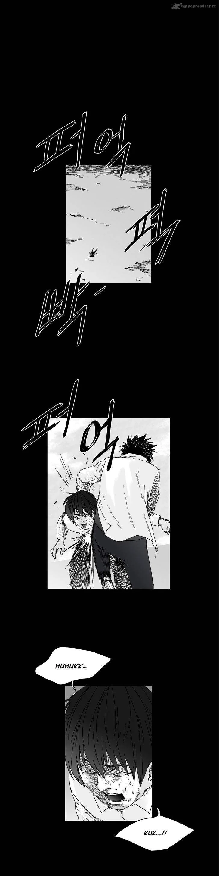 Dear Boys Chapter 58 page 14