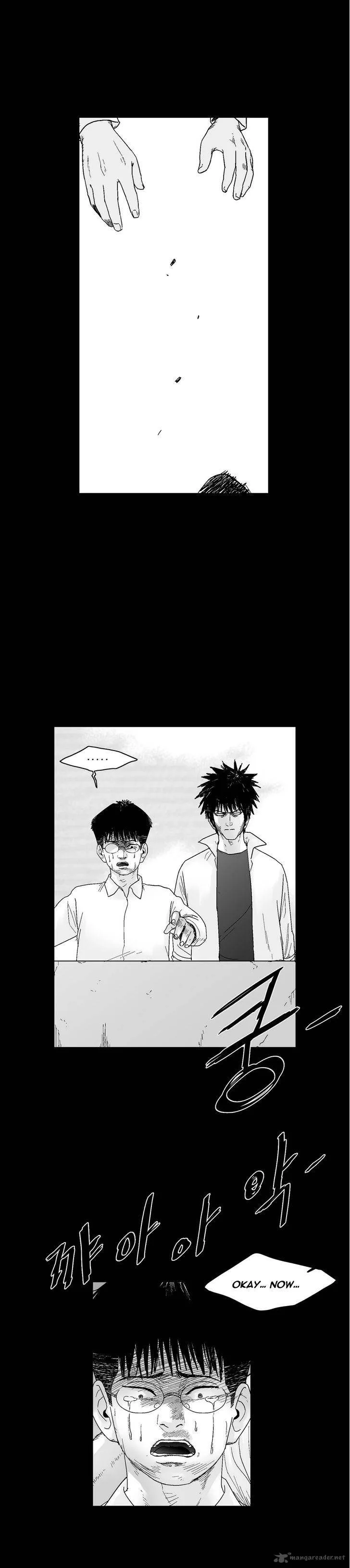 Dear Boys Chapter 58 page 24