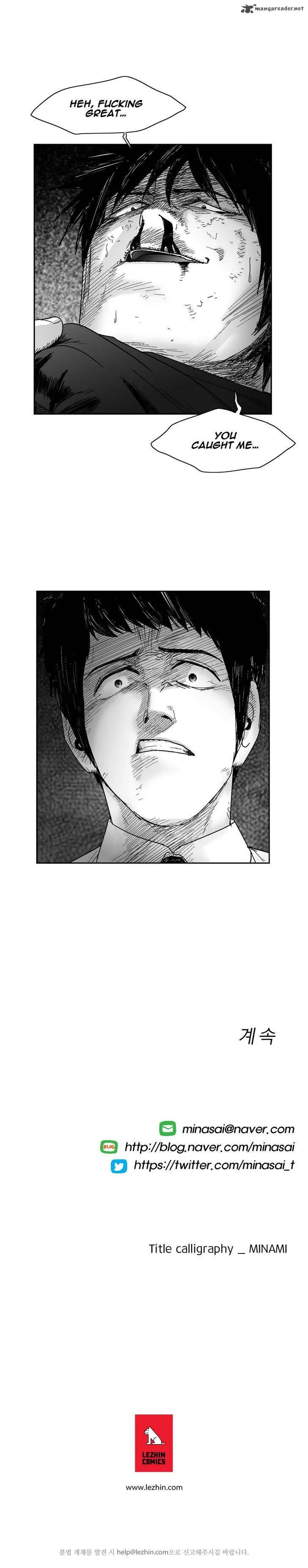 Dear Boys Chapter 58 page 27
