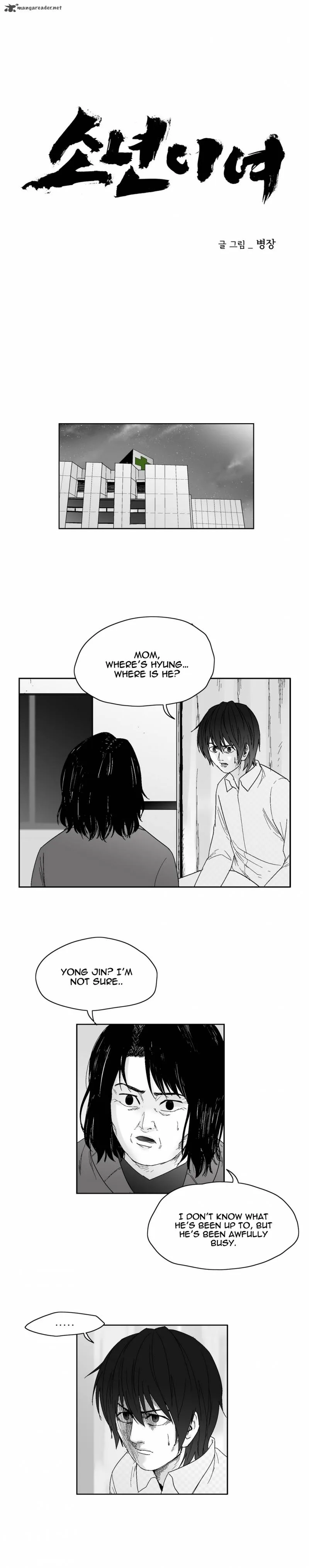 Dear Boys Chapter 59 page 6