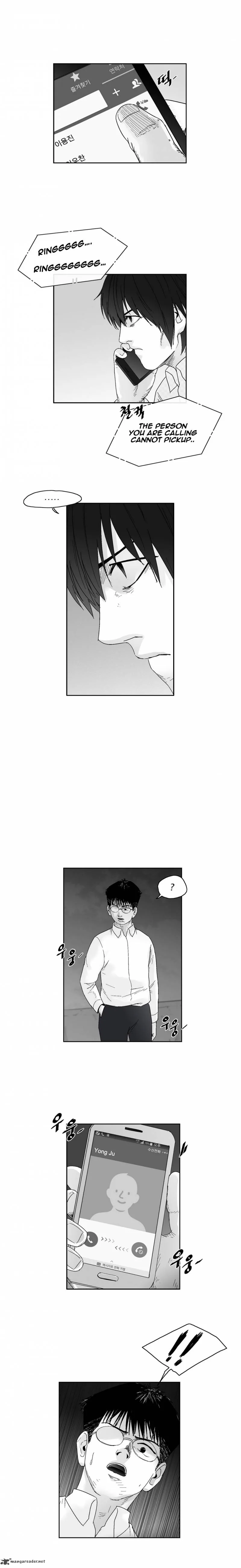 Dear Boys Chapter 59 page 7